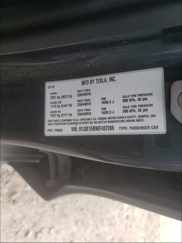 Фото: 5YJ3E1EB9KF437286 - 10