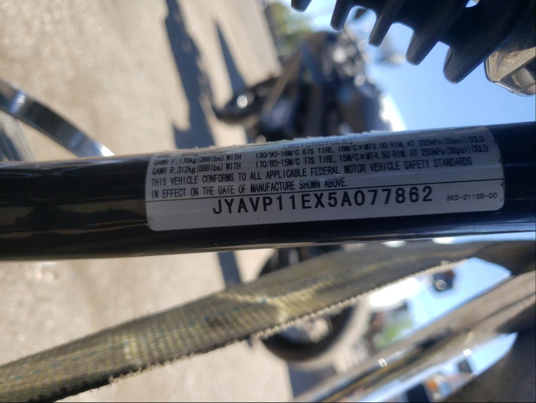 2005 YAMAHA XVS1100 A JYAVP11EX5A077862