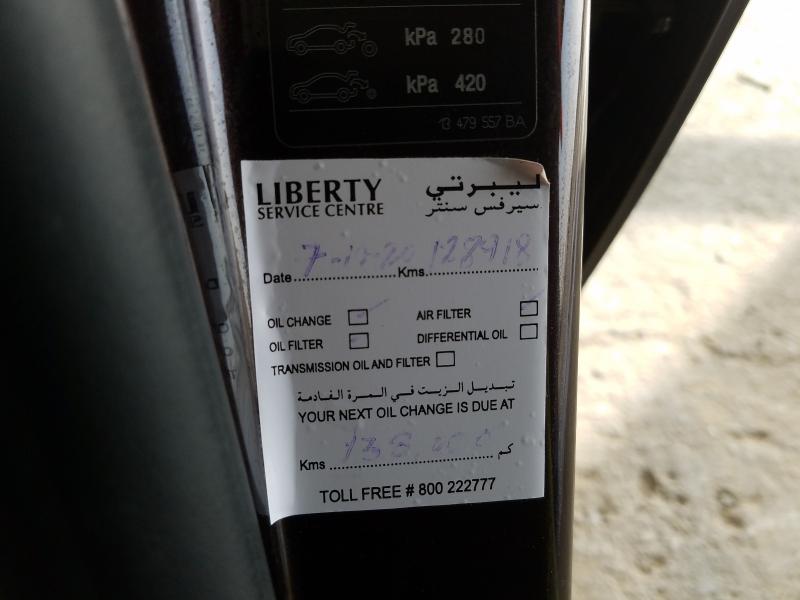VIN: W0LGT5E56G1018139 Auction: COPART UAE Lot: 46199841 Location: DUBAI INDUSTRIAL CITY - DUBAI W0LGT5E56G1018139 OPEL INSIGNIA 2016 BROWN Photo 16