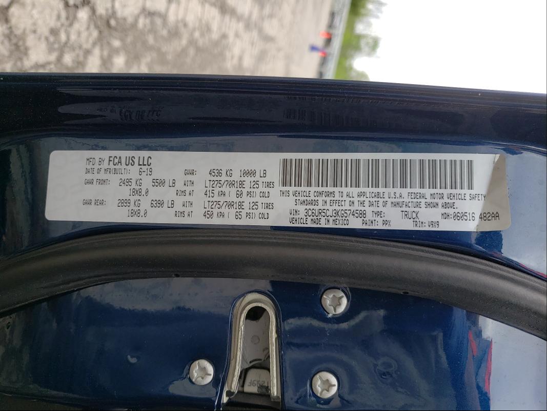 2019 RAM 2500 TRADE 3C6UR5CJ3KG574588