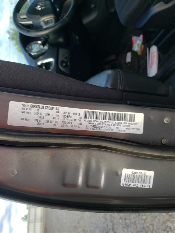 2011 DODGE DURANGO EX 1D4RE2GG5BC631225