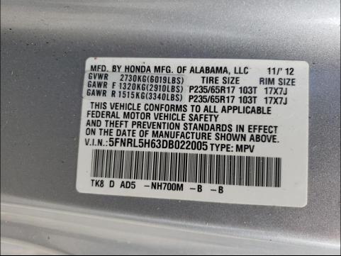 2013 HONDA ODYSSEY 5FNRL5H63DB022005