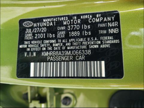 2021 HYUNDAI VENUE SE KMHRB8A39MU066338