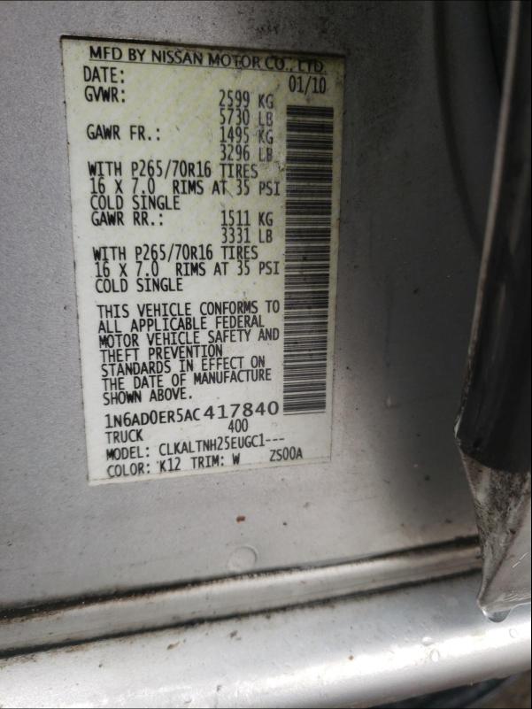 2010 NISSAN FRONTIER C 1N6AD0ER5AC417840