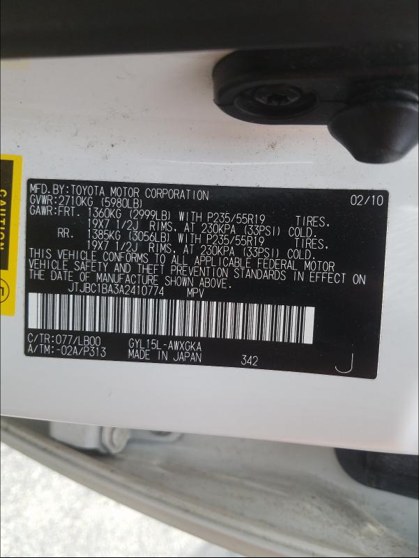 2010 LEXUS RX 450 JTJBC1BA3A2410774