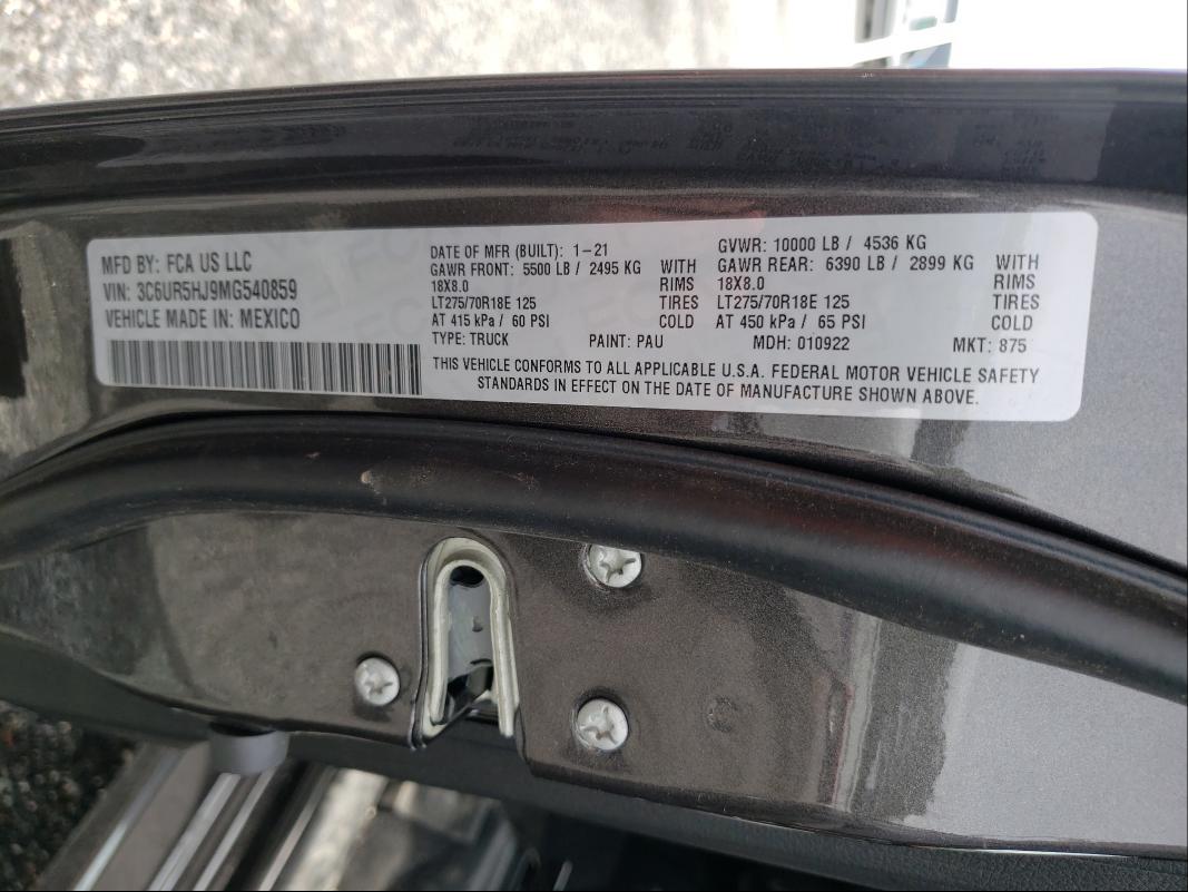 2021 RAM 2500 TRADE 3C6UR5HJ9MG540859