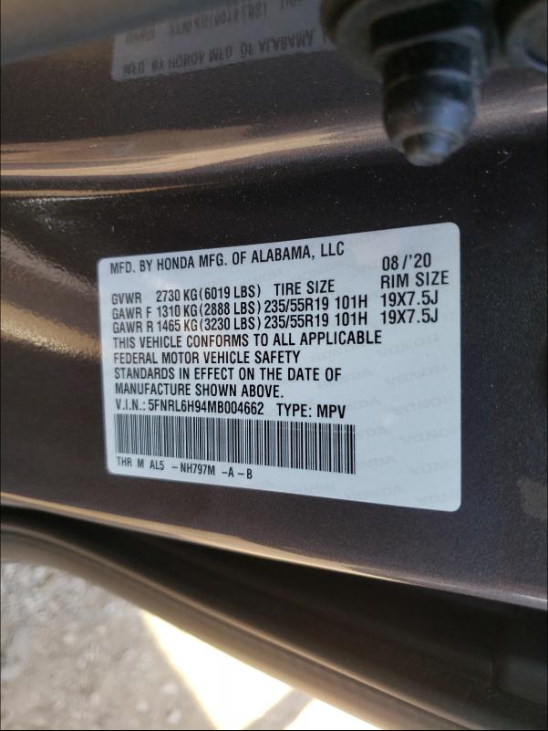 2021 HONDA ODYSSEY EL 5FNRL6H94MB004662