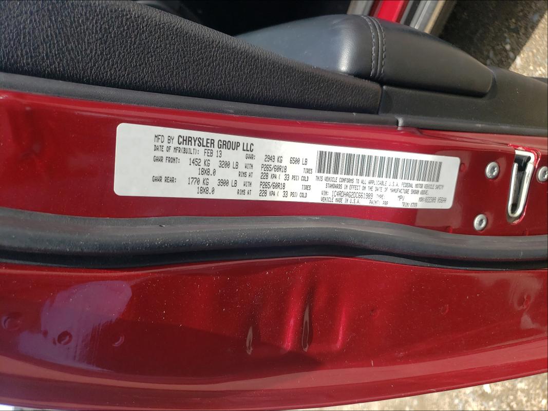 2013 DODGE DURANGO SX 1C4RDHAG2DC661989