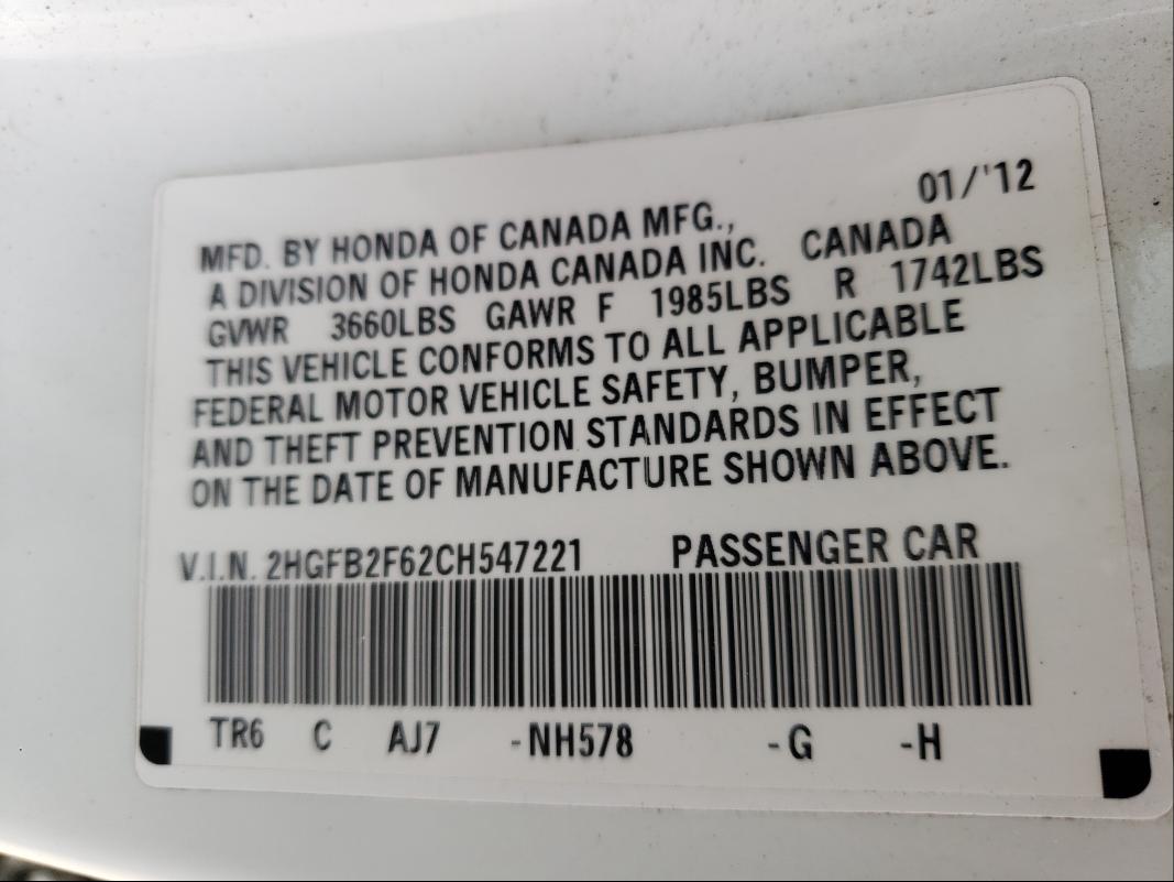 2012 HONDA CIVIC HF 2HGFB2F62CH547221