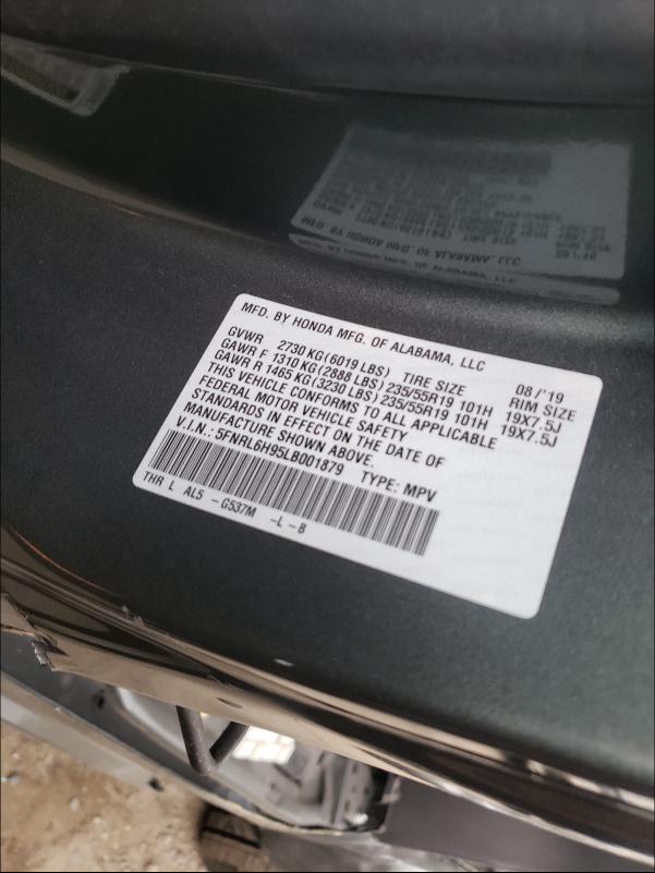 2020 HONDA ODYSSEY EL 5FNRL6H95LB001879