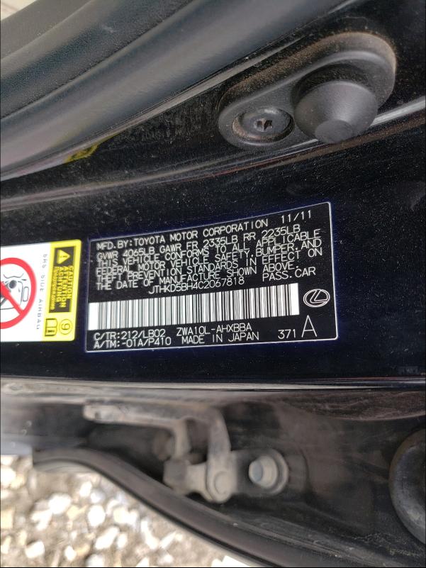 2012 LEXUS CT 200 H JTHKD5BH4C2067818