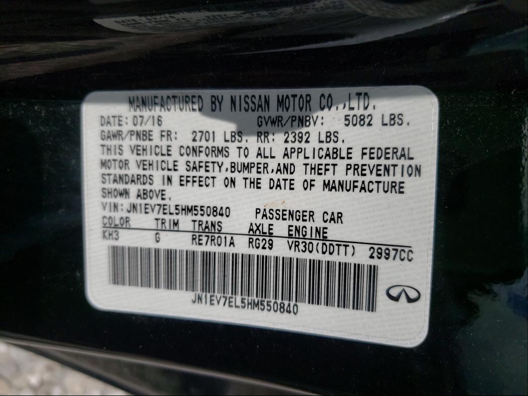 2017 INFINITI Q60 PREMIU JN1EV7EL5HM550840