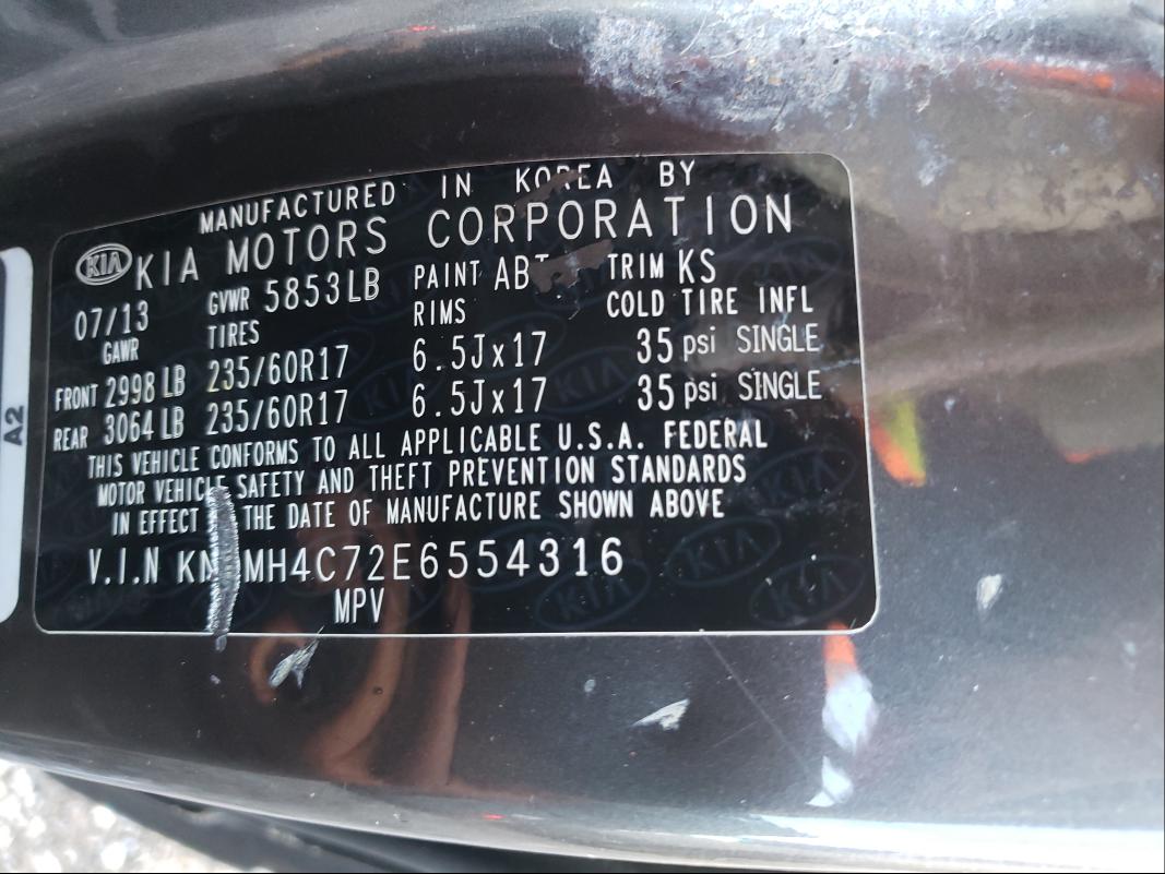 2014 KIA SEDONA EX KNDMH4C72E6554316