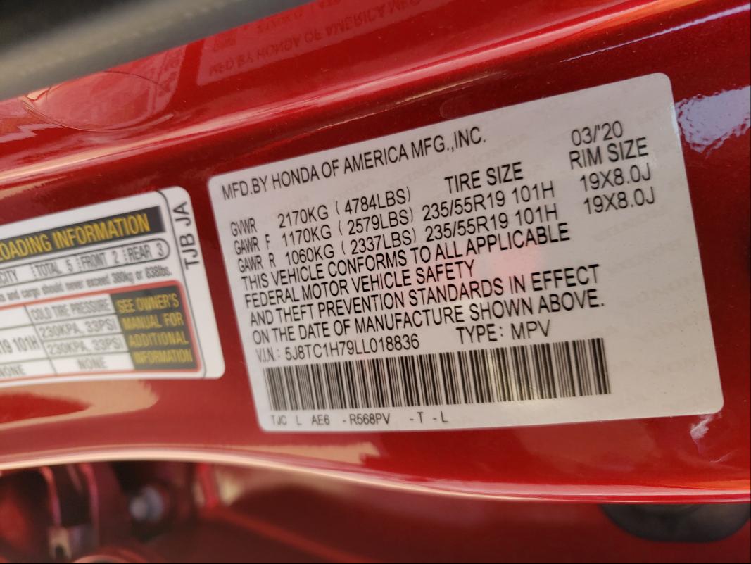 2020 ACURA RDX ADVANC 5J8TC1H79LL018836