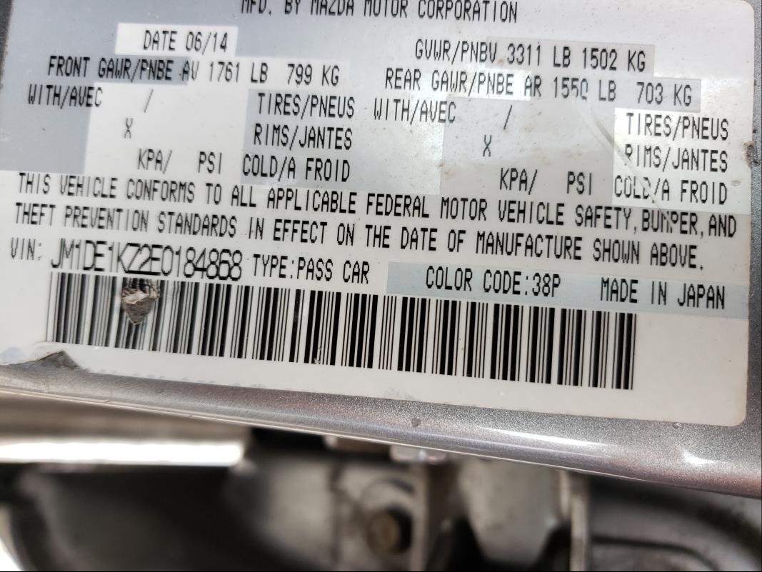 2014 MAZDA MAZDA2 SPO JM1DE1KZ2E0184868