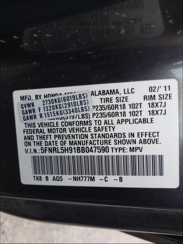 2011 HONDA ODYSSEY TO 5FNRL5H91BB047590