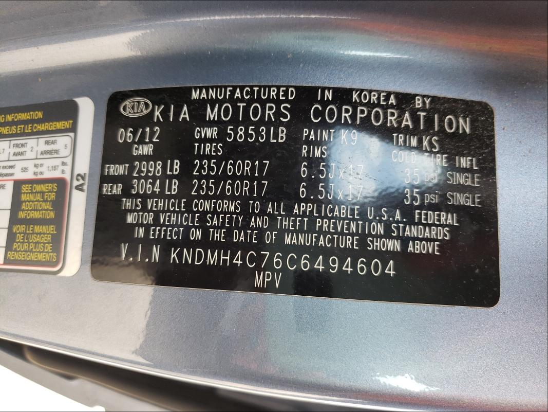 2012 KIA SEDONA EX KNDMH4C76C6494604