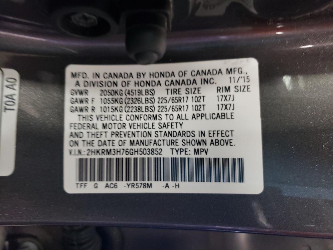 2016 HONDA CR-V 2HKRM3H76GH503852
