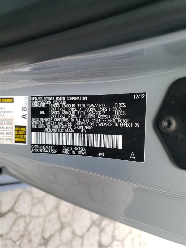 2013 TOYOTA FJ CRUISER JTEBU4BF1DK161436