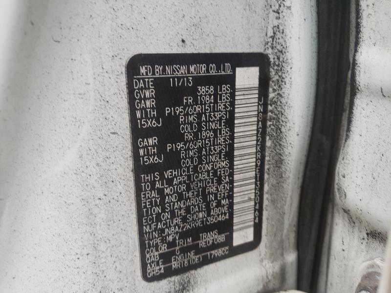 2014 NISSAN CUBE S JN8AZ2KR9ET350464
