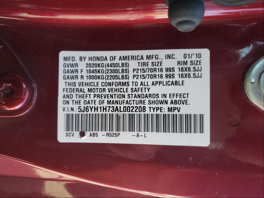 2010 HONDA ELEMENT EX 5J6YH1H73AL002208