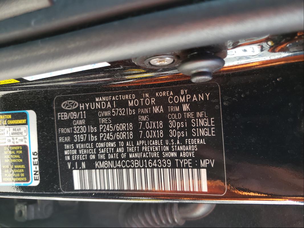 2011 HYUNDAI VERACRUZ G KM8NU4CC3BU164339