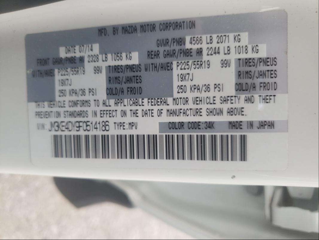 JM3KE4DY9F0514186 Mazda Cx-5 Gt 2015. Фото: 9