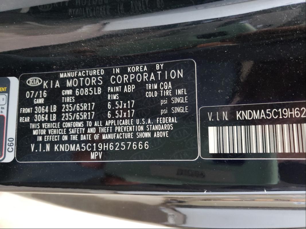 2017 KIA SEDONA L KNDMA5C19H6257666