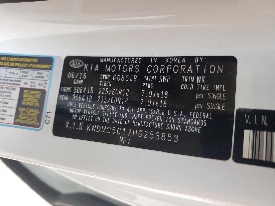 2017 KIA SEDONA EX KNDMC5C17H6253853