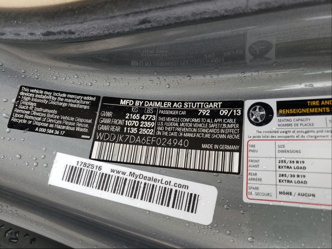 2014 MERCEDES-BENZ SL 550 WDDJK7DA6EF024940