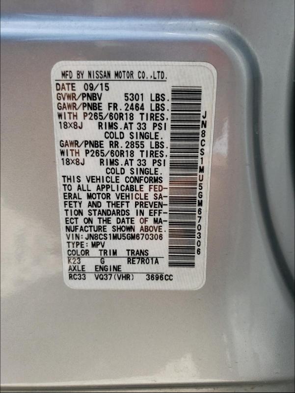 2016 INFINITI QX70 JN8CS1MU5GM670306