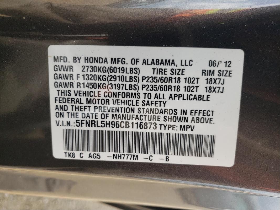 2012 HONDA ODYSSEY TO 5FNRL5H96CB116873