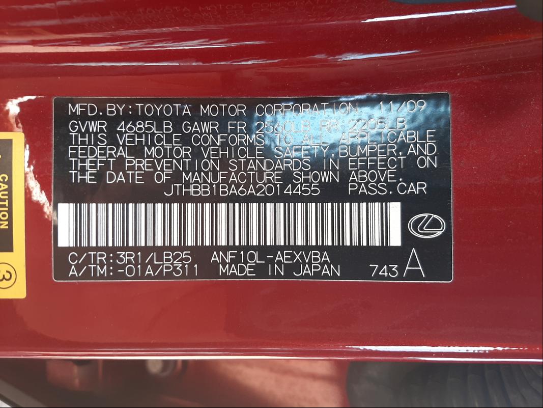 2010 LEXUS HS 250H JTHBB1BA6A2014455