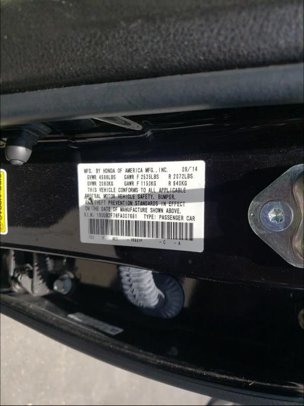 2015 ACURA TLX ADVANC 19UUB2F76FA007681