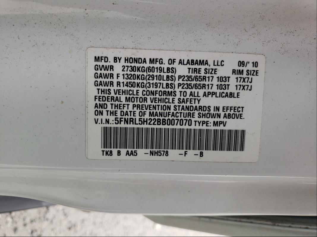2011 HONDA ODYSSEY LX 5FNRL5H22BB007070