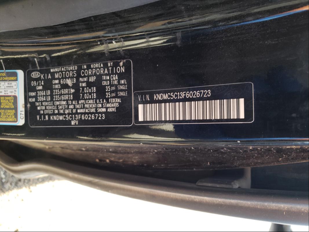 2015 KIA SEDONA EX KNDMC5C13F6026723
