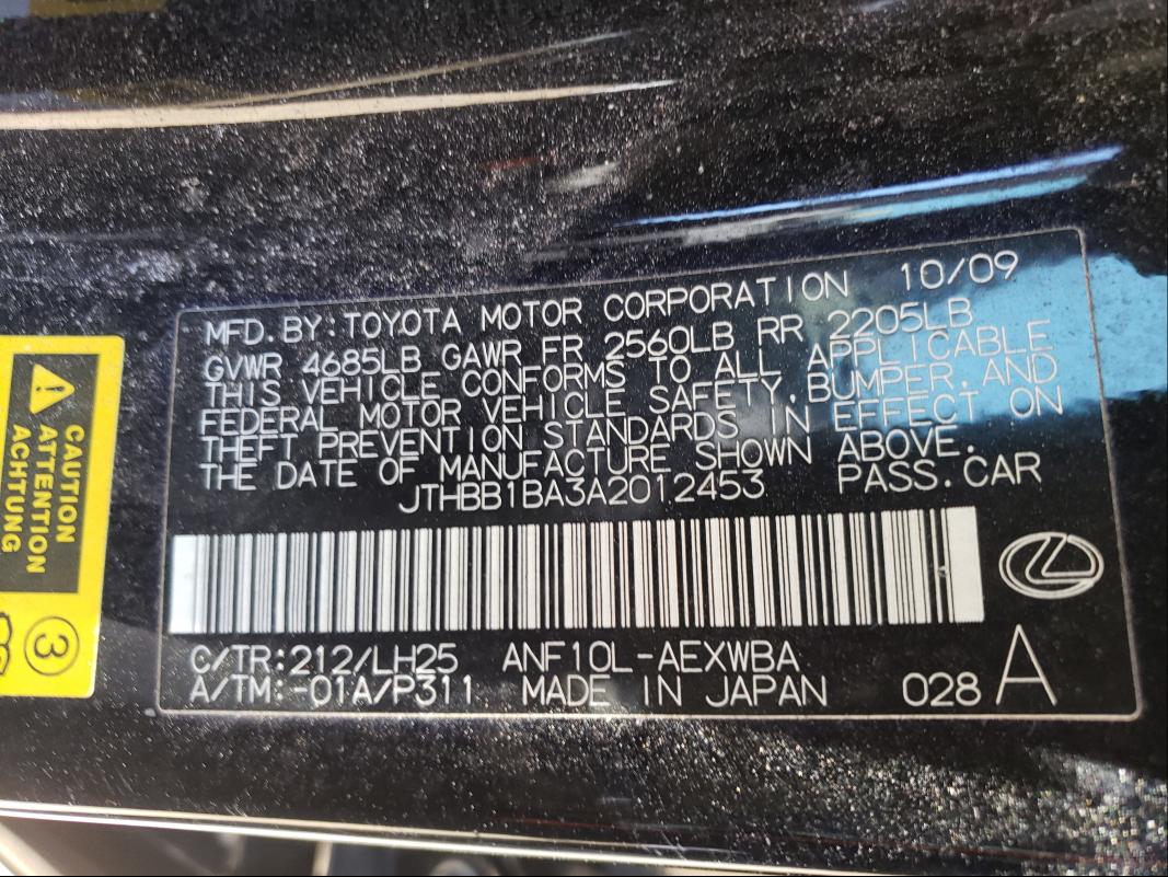 2010 LEXUS HS 250H JTHBB1BA3A2012453