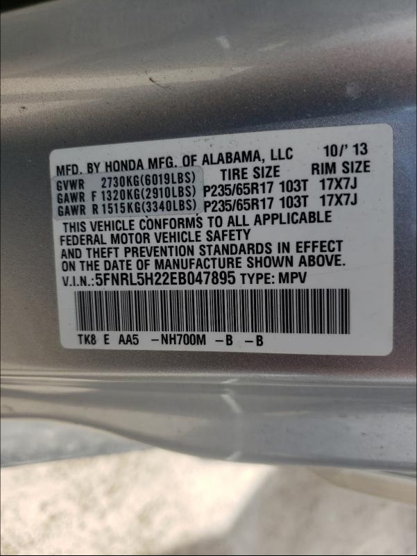 2014 HONDA ODYSSEY LX 5FNRL5H22EB047895