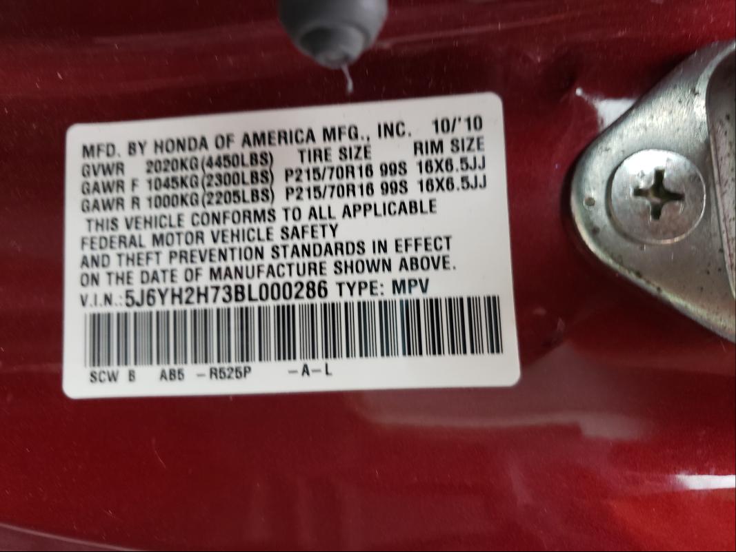 2011 HONDA ELEMENT EX 5J6YH2H73BL000286