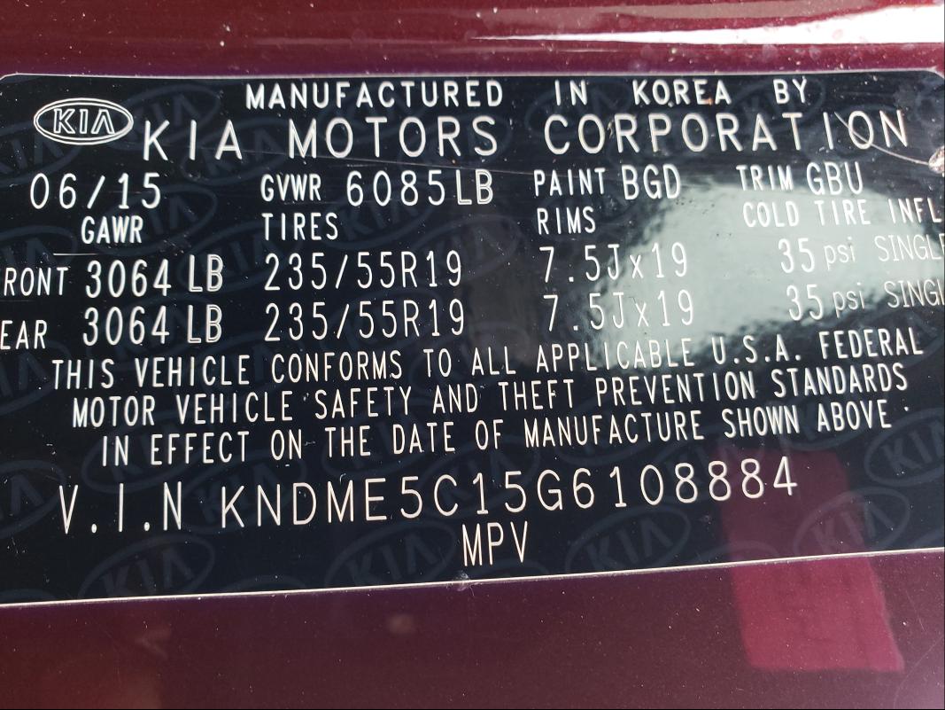 2016 KIA SEDONA SXL KNDME5C15G6108884
