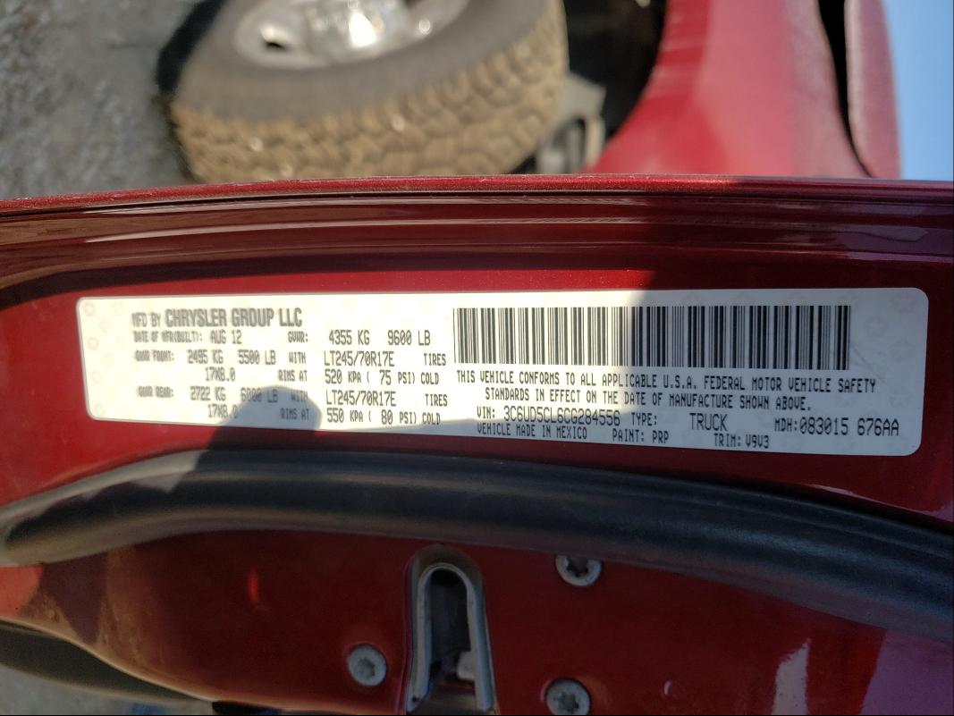 2012 DODGE RAM 2500 S 3C6UD5CL6CG284556