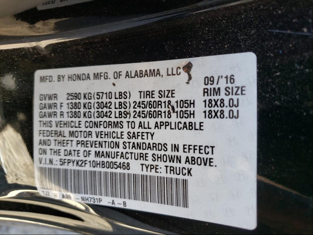 2017 HONDA RIDGELINE 5FPYK2F10HB005468
