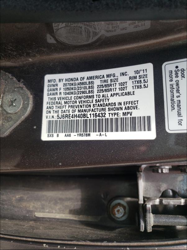 2011 HONDA CR-V 5J6RE4H40BL116432