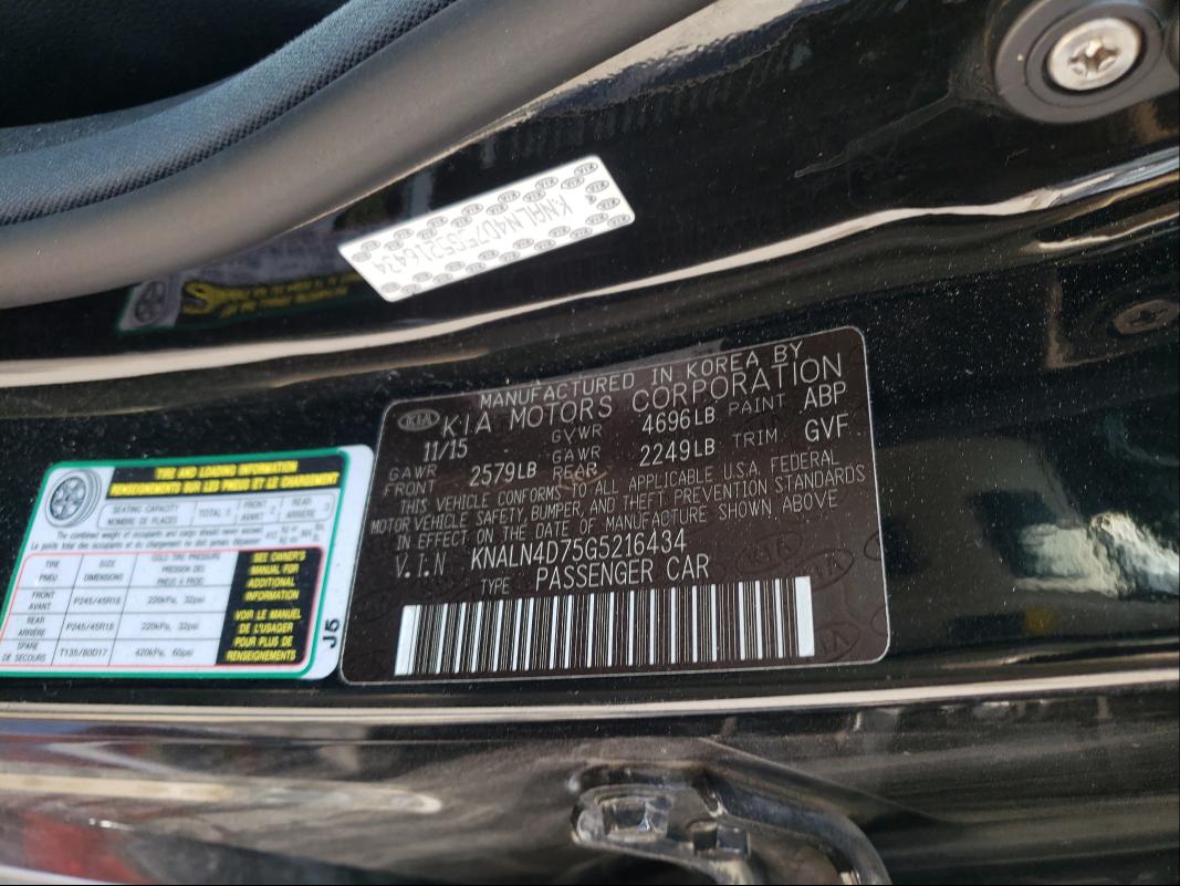 2016 KIA CADENZA LU KNALN4D75G5216434