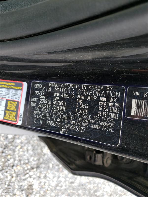 2017 KIA NIRO EX KNDCC3LC7H5065227