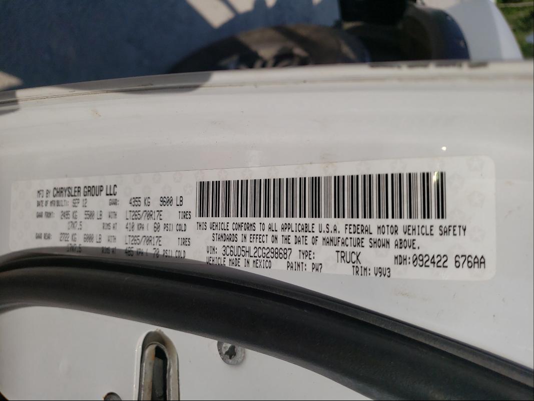 2012 DODGE RAM 2500 S 3C6UD5HL2CG298687