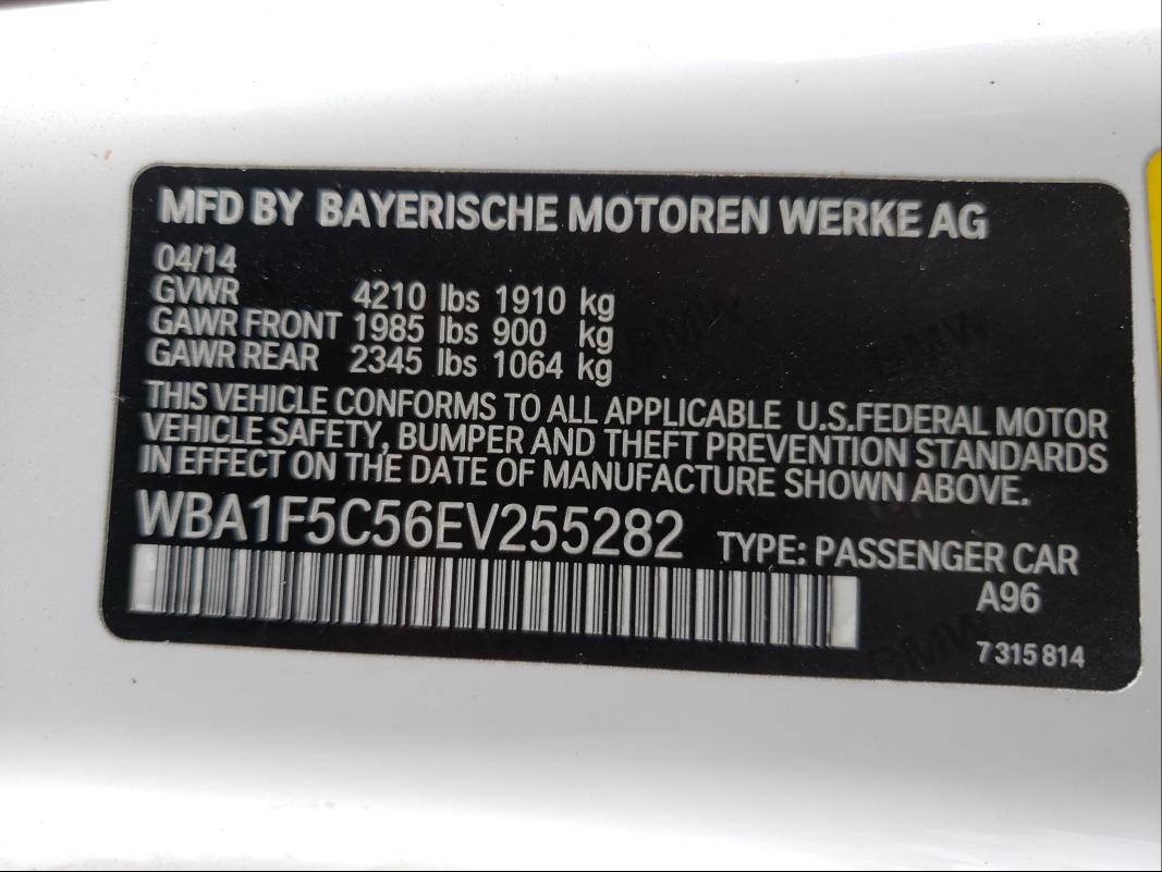 2014 BMW 228 I WBA1F5C56EV255282