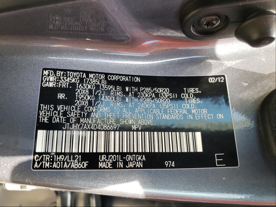 2013 LEXUS LX 570 JTJHY7AX4D4086697