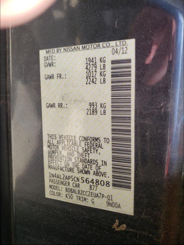 2012 NISSAN ALTIMA 25S 1N4AL2AP5CN564808