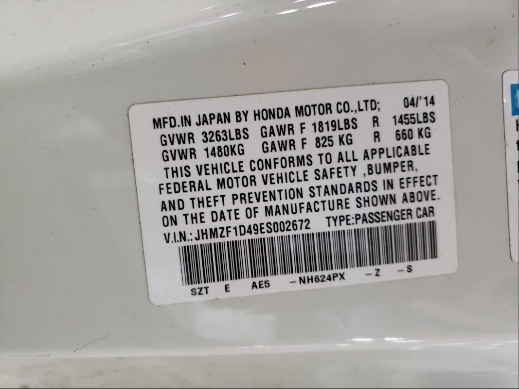 2014 HONDA CR-Z JHMZF1D49ES002672